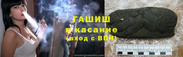 таблы Алексин