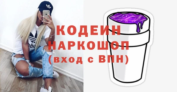 таблы Алексин