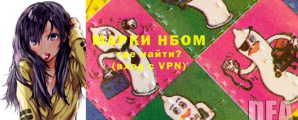 герыч Алзамай