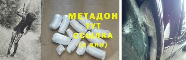 таблы Алексин