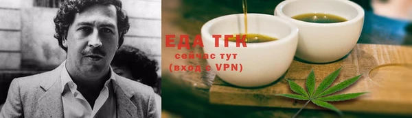 прущая мука Алексеевка