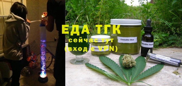 таблы Алексин