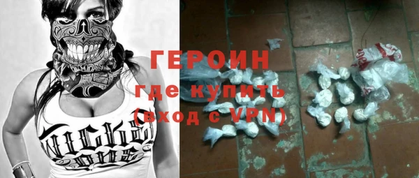 винт Арсеньев